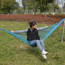 Outdoor portable nylon hammock Park lunch break Beach cool leisure cotton rope hammock simple Mesh Hammock