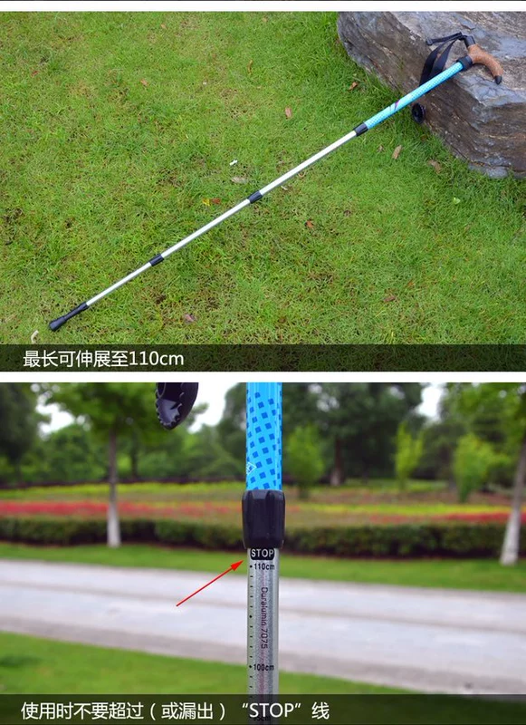 7075 hợp kim nhôm siêu nhẹ T xử lý trekking cực Đối trọng gậy carbon cũ đi bộ gậy đi bộ ngoài trời Cane - Gậy / gậy