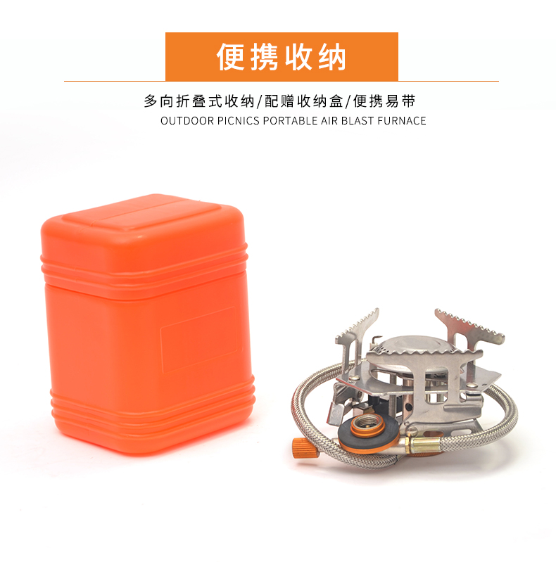 Bếp gas di động ngoài trời chia bếp gas cắm trại dã ngoại cắm trại dã ngoại cắm trại nấu cơm butan bếp gas - Bếp lò / bộ đồ ăn / đồ nướng dã ngoại bếp dã ngoại