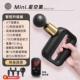 [Smart Control Upgrade-Black] 32-этажный сенсорный экран-IAI Smart Control Chip-7800 Power-10 часов