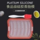 Khuôn mặt Master Silicone Xúc xích dành cho trẻ em Khuôn nướng Xúc xích Tự làm cho Bé Xúc xích Trứng Món ăn Gia đình Tự làm Khuôn xúc xích Ham - Tự làm khuôn nướng