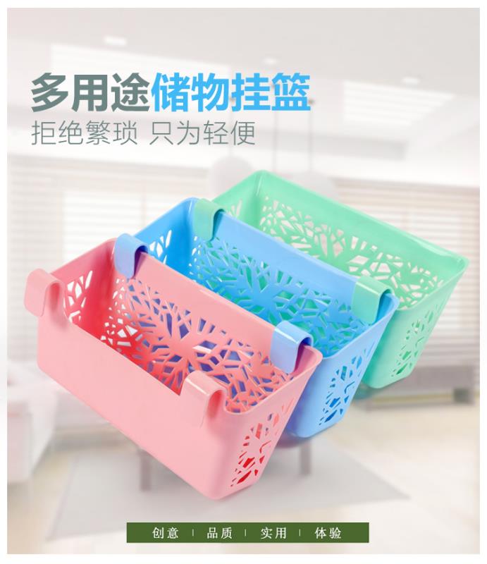 College student dormitory hanging basket sleeping room artifact upper basket bed bed side storage basket