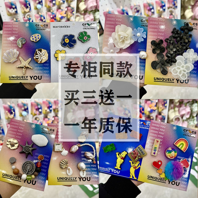 New Crocs Shoes, Clogs, Shoe Charms, Metal Bowknots, Pearl and Gemstone Decorative Accessories Set