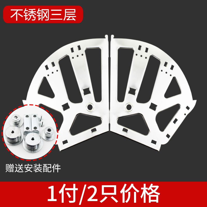 Three - layer shoe cabinet flip - frame fittings Hardware shoe cabinet flip - frame metal hiding shoe frame stainless steel