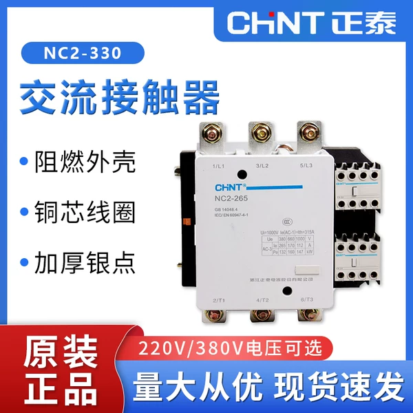 Товары от tb8026438749