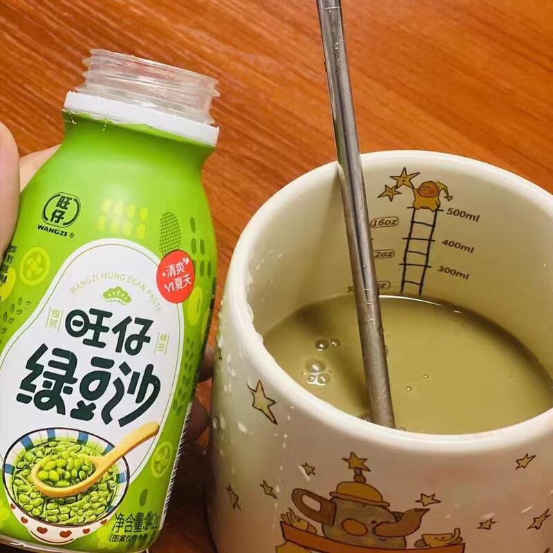 Wangzai Green Bean Smoothie 242g*10 Bottles Green Bean Water Ice Smoothie Summer Refreshing Breakfast Drink Factory Direct Sale Wangzai Green Bean Smoothie 242g*10 Bottles Green Bean Water Ice Smoothie Summer Refreshing Breakfast Drink Factory Direct Sale