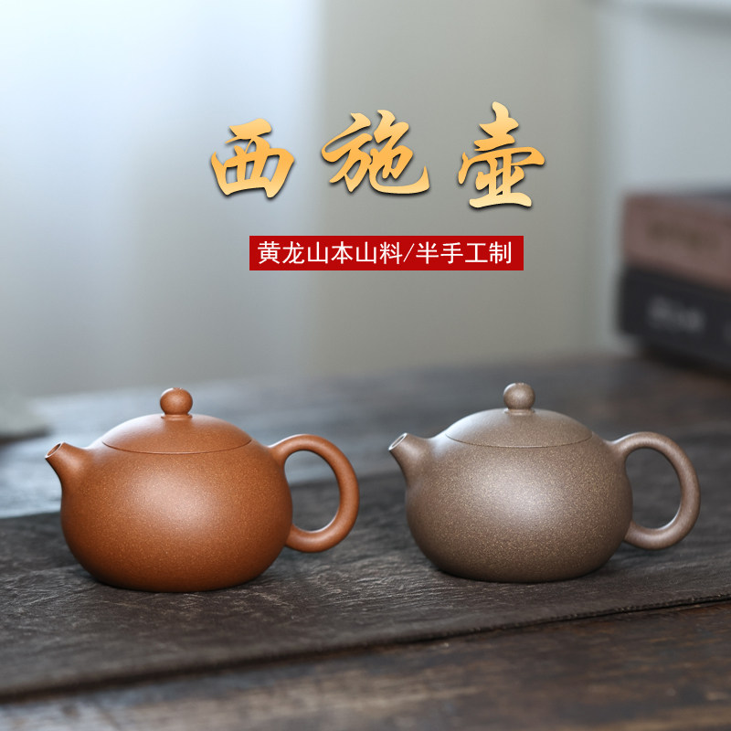 底槽清紫砂泥- Top 50件底槽清紫砂泥- 2026年7月更新- 淘宝Taobao｜天