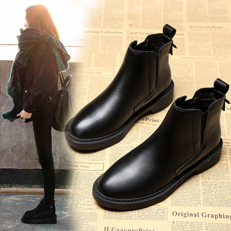 Bottes mi-saison femme OTHER   en Caoutchouc - Ref 3249503 Image 1