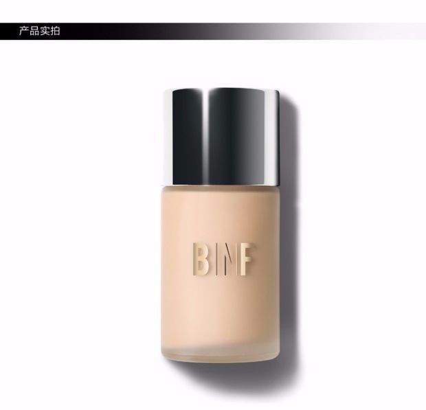 Superstar radiance sửa chữa kem nền 23g hạnh nhân trắng pop làm đẹp trang điểm chính hãng trước khi kem che khuyết điểm kem nền maybelline fit me