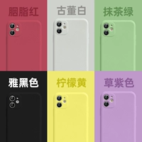 Цветный жидкий силикон, пожалуйста, возьмите это [цвет сообщения+модель+номер рисунка]]