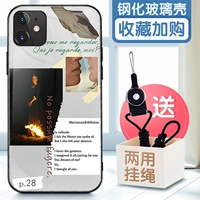 53964【Сфотографируйте модель сообщения】