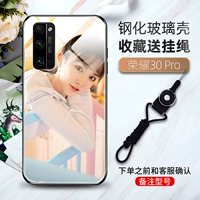 Честь 30pro, смягченное стеклянное раковину