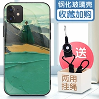 53974 [Сфотографировать модель сообщения]