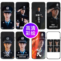 Wang Yimbo Ice Rain Fire Phone Case Apple 11 Huawei mate30 Chen Yu oppo with iphone11 ID photo vivo police uniform x p40 perimeter p30 nov