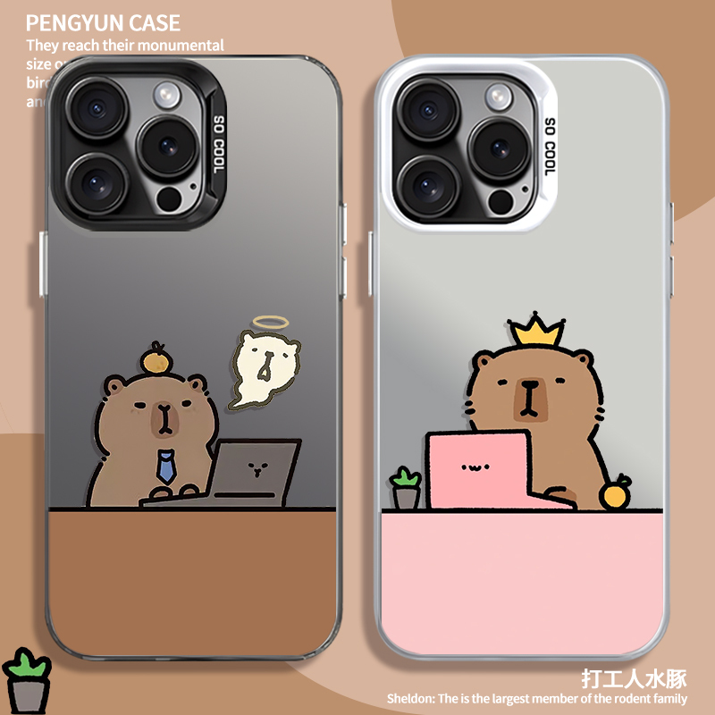 Kapibala Phone Case Suitable for Apple 15 Pro Max, for Workers, iPhone 14 Plus Capybara 13 Pro Couple 12 Mini Funny Personality 11 New Model 18 Matte 17 Color Silver Anti-Drop Max