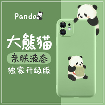 Liquid silicone phone case Apple 11 Huawei nova7 panda oppo super cute vivo millet 9 women Net Red 8 cute girl m30 summer 6 Green 10 summer fresh p30 soft