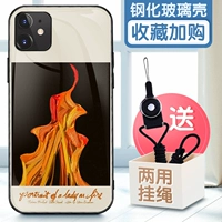 53968【Сфотографируйте модель сообщения】