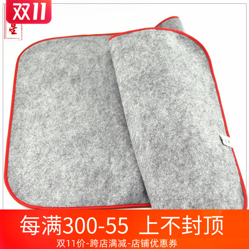 Copy the special felt heart by calligraphy dedicated 40 x 80cm do not drop the wool paper felt 50 x 70 two choices