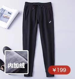 Tiền phúc lợi, đếm ngược để bán! 70 len Merino + 30 áo len cashmere nam 184076 áo len nam trung tuổi