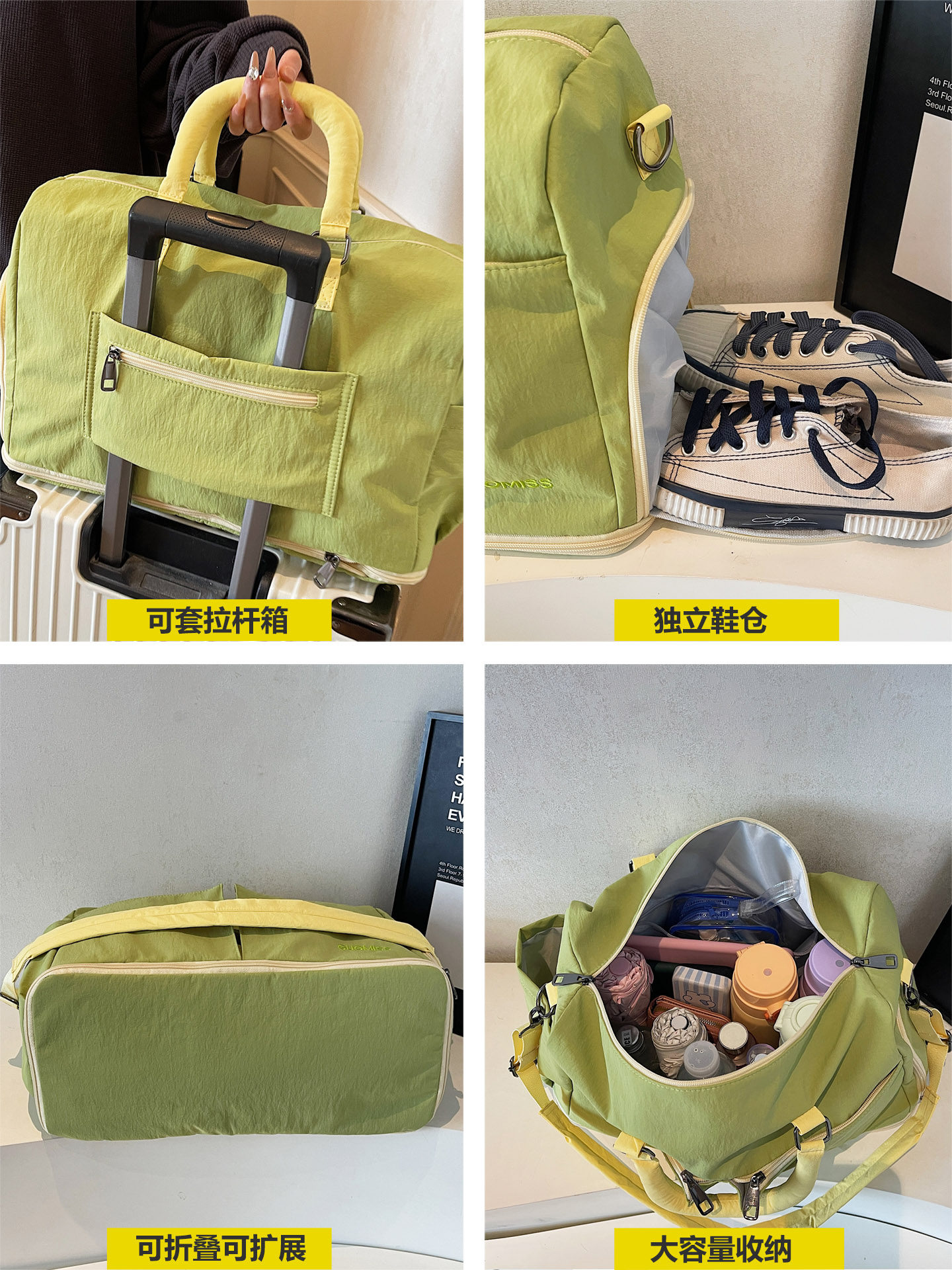 Expandable Luggage Bag with Large Capacity, Short-Distance Travel Bag, Dry and Wet Separation Handbag, Trolley Suitcase Accessory