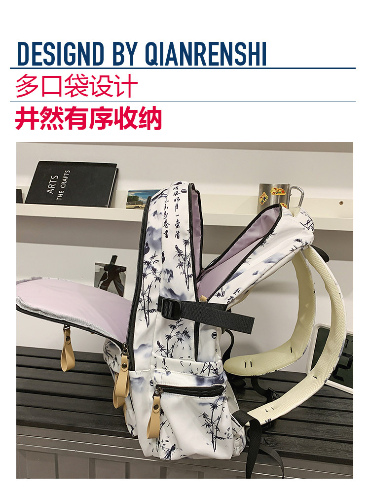 School Bag for Male High School and Junior High School Students, Large Capacity, Fashionable and Trendy School Backpack, Lightweight, Breathable, Waterproof Travel Backpack