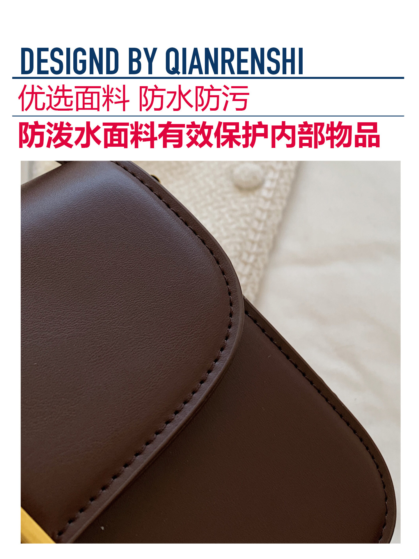 Versatile Commuter Crossbody Bag for Women, Exquisite Shoulder Bag with a High-End Feel, 2025 New Winter Small Square Bag