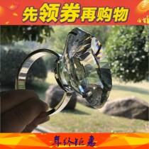 Crystal big diamond ring Oversized diamond ring Valentines Day wedding proposal gift simulation props Graduation commemorative trophy