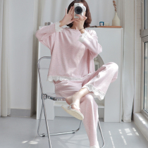 The pajamas is small fresh - spring to the pajamas woman spring - fall lace lace can be worn outer suit