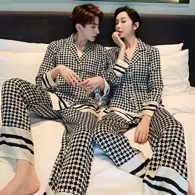 Thousand bird grid design ~ luxury quality couple pajamas spring and autumn ice silk long sleeve men and women silk home clothes