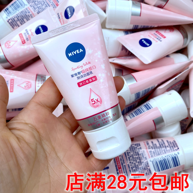 Imported Amino Acids Neviya Crystal Pure White Foam Wash Face Milk 30 gr Wash Face Milk Travel Mount Deep Cleaning