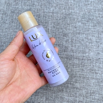 Flowers Ripples of the Flowers Pleasant Aroma of the Aroma Scents Shampoo 100ml Luxurious Scented Scented Shampoo for a small sample of travel