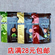 Nourishing yuanno silicone oil shampoo supplement with 235ml ginger no trouble with tea seed control oil to head dandruff shampoo