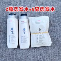 Goddess aroma suit washed hair lotion to shavings and shuang shampoo 55 gr to improve dandruff greasy