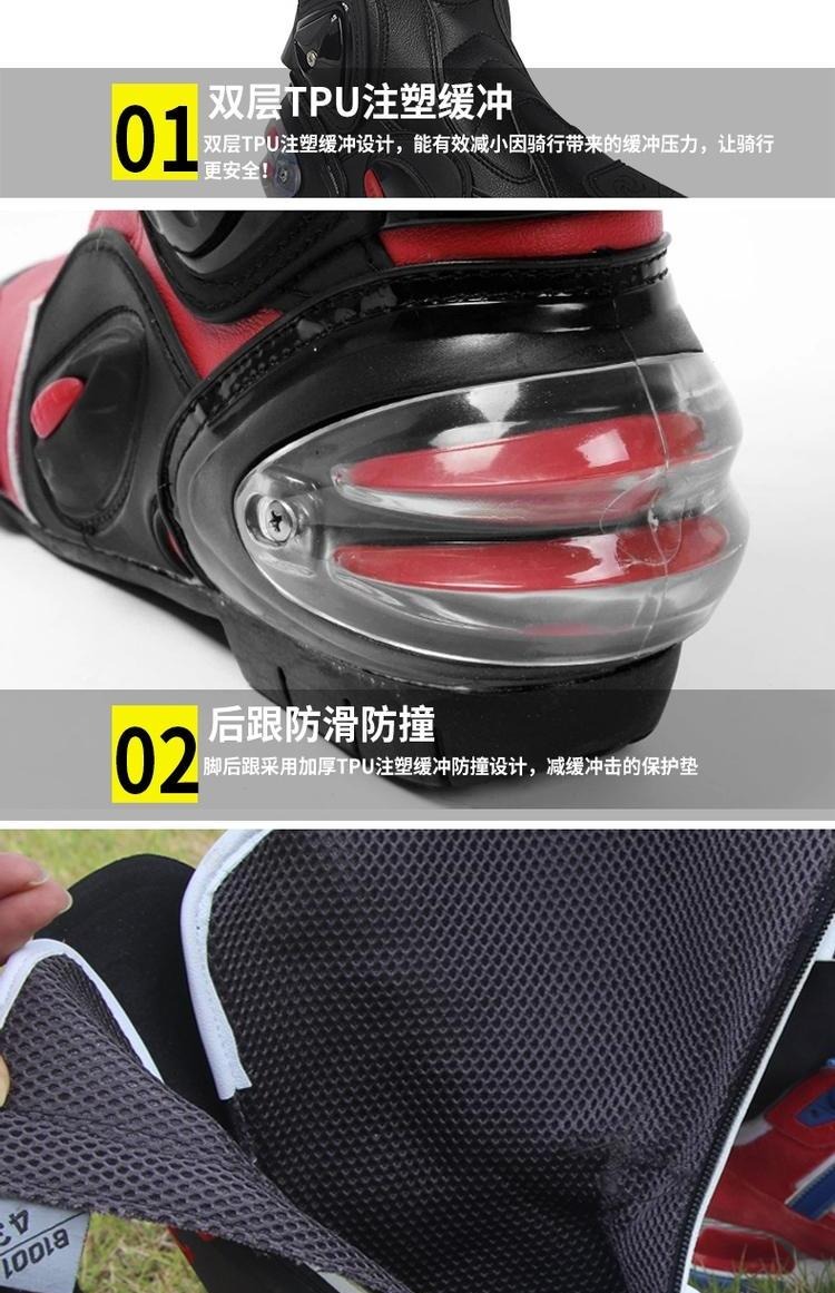 Cưỡi Tribe đi xe máy giày nam mùa hè và mùa đông off-road chống xe máy khởi động đua xe máy - Xe máy Rider thiết bị đai quấn đầu gối
