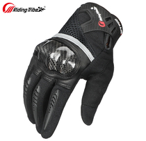  Riding tribal motorcycle carbon fiber gloves mens spring and autumn four seasons universal full-finger touch screen off-road knight motorcycle