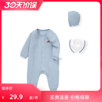 66-90-yard baron male and female baby boy single row with spring and autumn thin section long sleeve out for conjoined clothes climbing and climbing