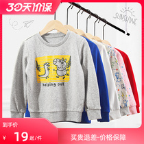 90-120 yards for early yi cute boy girl gush clothing spring autumn mid-child cartoon printed headwear