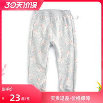 73-100 yards Bajia spring new girl printed pure cotton children casual pants with open range micro-play casual pants