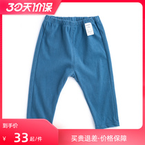 Bajia 1-3-year-old male and female toddler mid-waist length pants spring new jeans casual micro-bounty comfortable and soft glutinous pro-skin