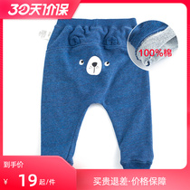 Bajia 2021 models 1-3 years old toddler Bajia big PP pants denim blue pure cotton micro-slings soft casual pants boy