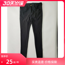 Foreign trade Original single flaw medium-high waist Spring paragraph lady thin suede slim fit slim fit slim fit pencil pants woman