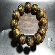 Antique Antique Amber Beeswax Bucket Bead Bracelet Chanterelle Yellow Beeswax Passepartout Rough Round Beads Retro Bracelet Collection