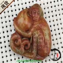 Old Xiuyu antique old Jade Wall ancient jade Warring States Han Ming and Qing dynasties ornaments hollow monkey pendant pendant pendant craft