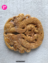 Hot selling antique jade and jade antiques collection carved jade Jade hollow living room high ancient jade pendant rat and rat make money