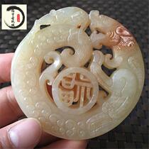 Old Ming and Qing Dynasties antique play antique jade Bi jade Old Xiuyu pendant High ancient jade ornament hand handle collection lucky mouse