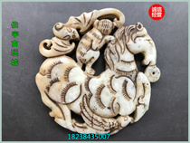 Antique old Jade old objects carved jade Jade hollow immediately sealed the imitation unearthed evil Jade peed pendant pendant