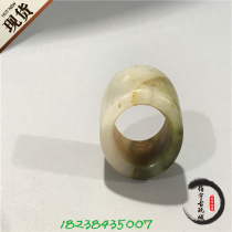 Antique play old jade jade war and Han period ring Xiuyu ornaments high ancient jade pendant pull the piece pass number
