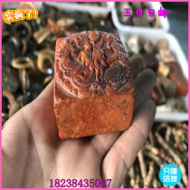 Antique miscellaneous Antique jade Jade Jade Xiuyu handle ornaments High ancient jade pendant Collection Wenfang Four treasures seal