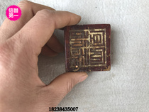 Hot sale antique jade Jade antique collection carved jade imitation Unearthed High ancient jade pendant crafts seal 22