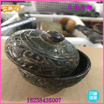 Antique Miscellaneous antique jade Jade jade carved jade ornaments decoration high ancient jade pendant collection antiques